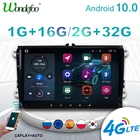 магнитола 2 din андроид 2 din Android 10 автомагнитола радио для VW  Volkswagen Golf Passat b7 b6 Skoda Seat Octavia Polo Tiguan мультимедиа авто аудио навигация