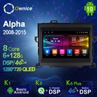 Автомагнитола Ownice K6 Plus, 2 Din, для TOYOTA Alpha 2008-2015, Android 10,0, мультимедиа, 4G LTE, 6 ГБ ОЗУ, 128 Гб ПЗУ