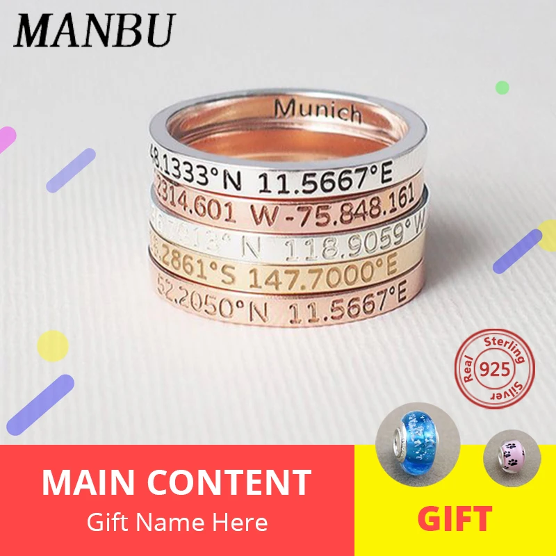 MANBU Модные Простые Кольца для мужчин и женщин из стерлингового серебра 925 пробы
