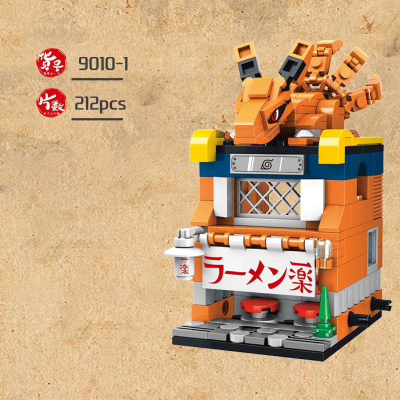 4 шт./лот 2022 комикс ниндзя дом мультфильм классический фильм город улица вид MOC