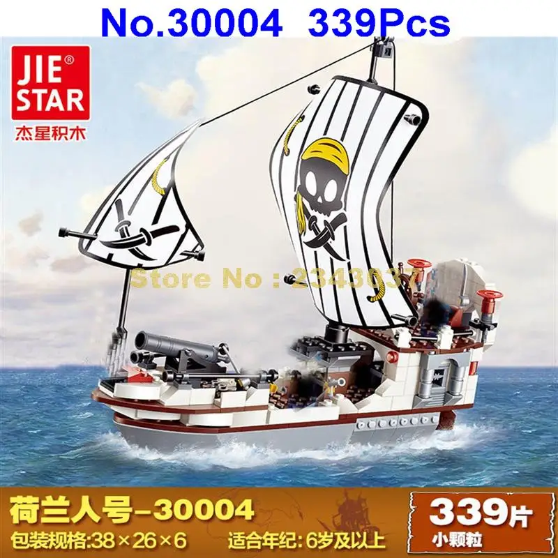 30004 339 шт. пиратский корабль Голландия строительный блок 3 игрушки|pirates of the|pirates