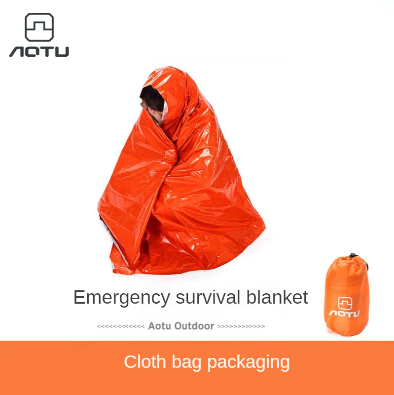 

Mountaineering Camping Thermal Insulation Emergency Blanket First Aid Sleeping Bag Thermal Keep Warm Waterproof Survival Gear