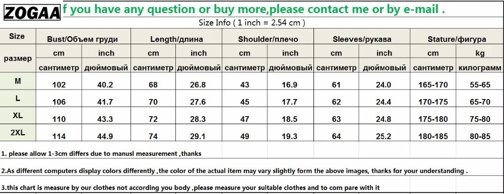 Мужской костюм Блейзер Куртка из смесовой шерсти 2018 г. Модные однобортные