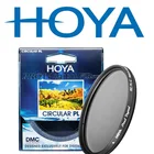Поляризованный фильтр для объектива HOYA PRO1 Digital CPL 58 мм 67 мм 72 мм 77 мм 82 мм 49 мм 52 мм 55 мм
