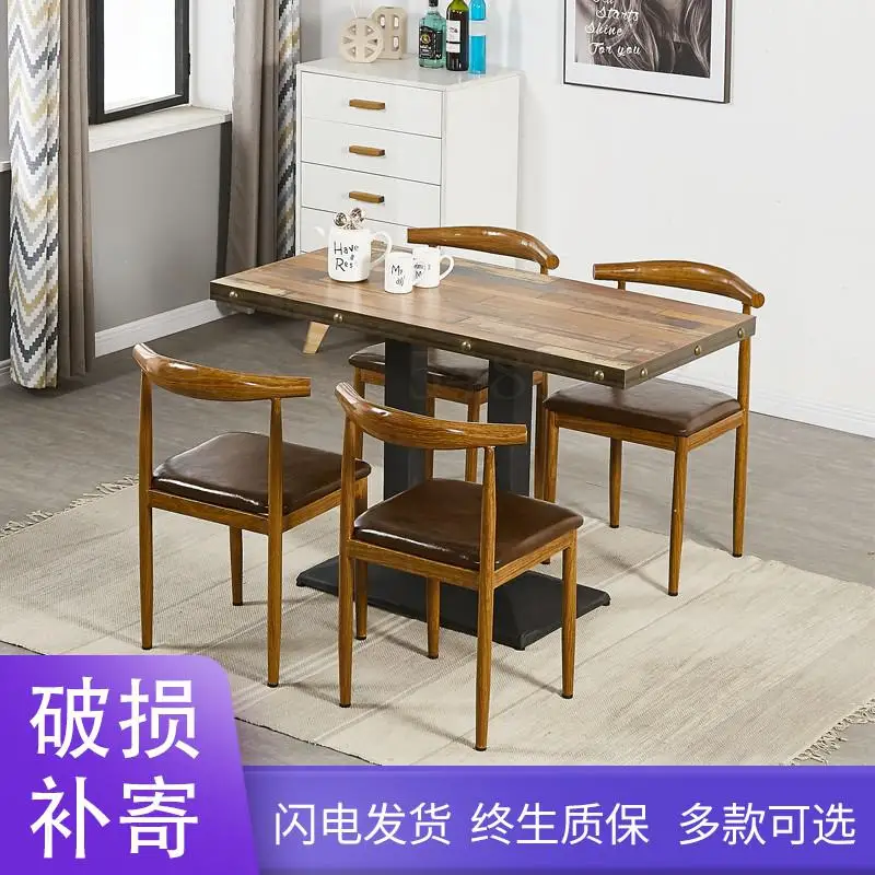 600 стол для заведения быстрого питания и стул сочетание кованого железа круассан