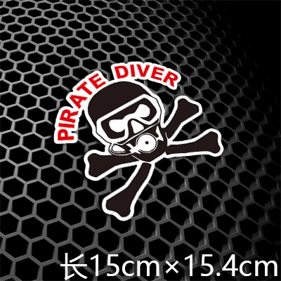 Светоотражающие наклейки для погружения с аквалангом автомобильные на окна