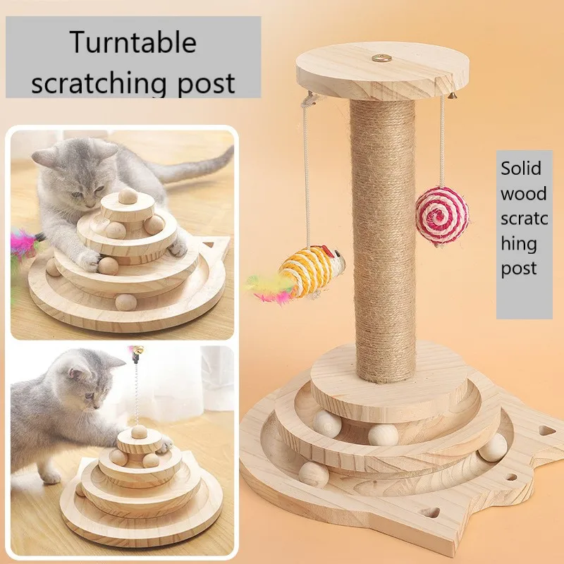 

Cat toy solid wood turntable self-hey funny cat stick will move little mouse solid wood scratcher cat supplies