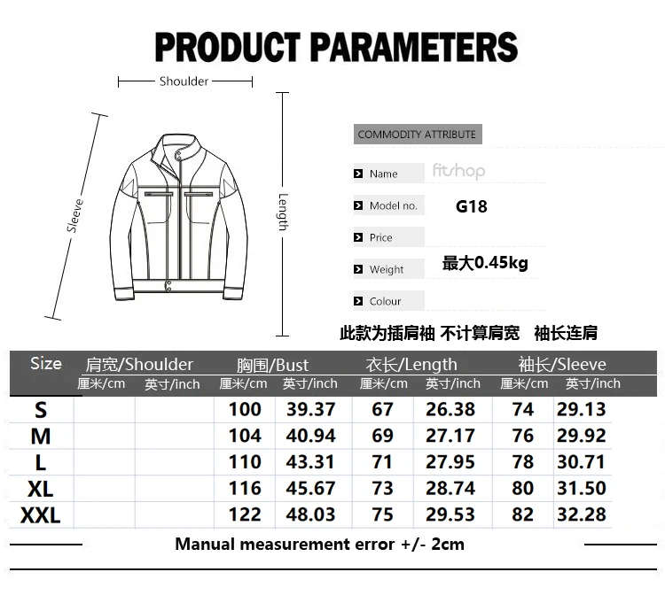 2022 весна и осень мужская полевая камуфляжная боевая униформа со съемным карманом