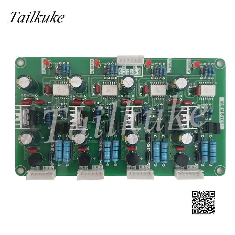 IGBT модуль полного мостового управления изоляционная приводная плата