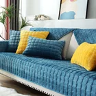 Зимний чехол для дивана в гостиной, плюшевый чехол для дивана в скандинавском стиле, всесезонное покрывало для дивана, защитный чехол для дивана