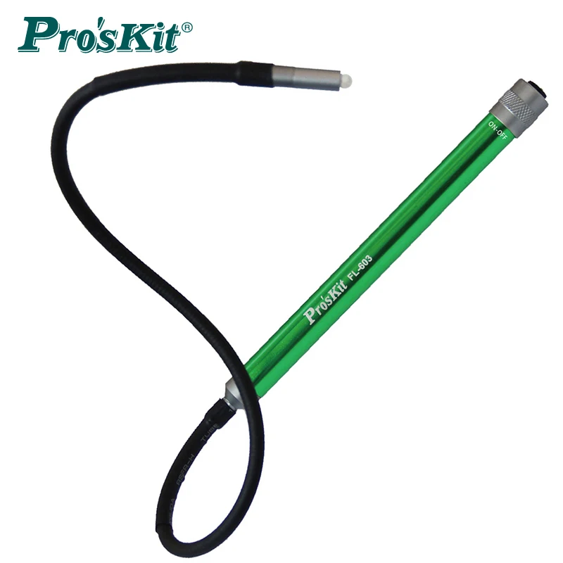 

LED hose flashlight white light Proâ€™skit FL-603 curved universal 345 mm multi-function light for inspection workshop car repair