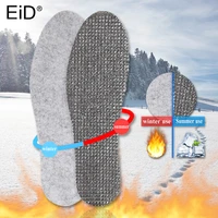 hotself heating insoles tin foil warm insoles natural tourmaline self heating insoles winter soles for footwear heated outdoors
