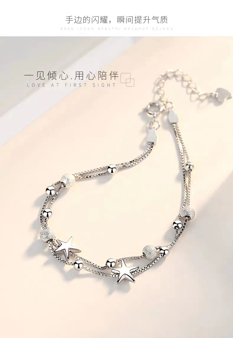 

Star Love Transfer Bead Bracelet Fashion Trend All-match Female