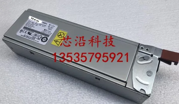 

Серверный блок питания X345 514 Вт 7000758-0000, 49P2166, 49P2167
