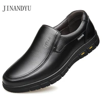 dress mens shoes genuine leather loafers middle aged man classic non slip comfy cow leather shoes men brown black formal shoes