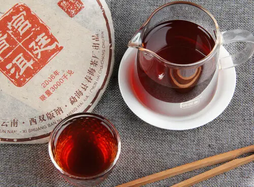 

2006 Chun Hai Gong Ting BU LANG SHAN GU SHU YUAN CHA Shu Ripe Pu-Erh 357g