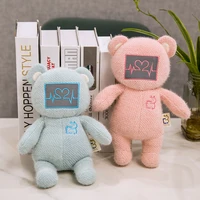 heartbeat bear plush toy doll cute pp face filled teddy bear toy couple birthday gift