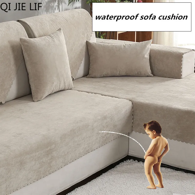 Водонепроницаемый диван с изоляцией дивана детское полотенце мочи нескользящий