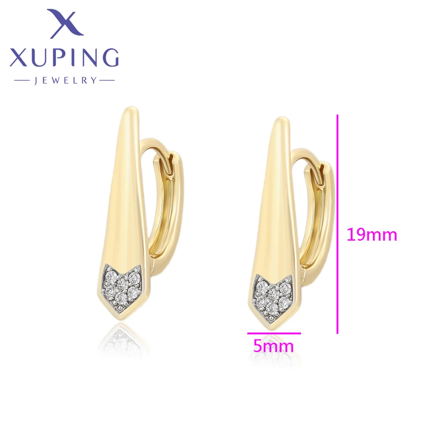 Женские позолоченные серьги-кольца Xuping
