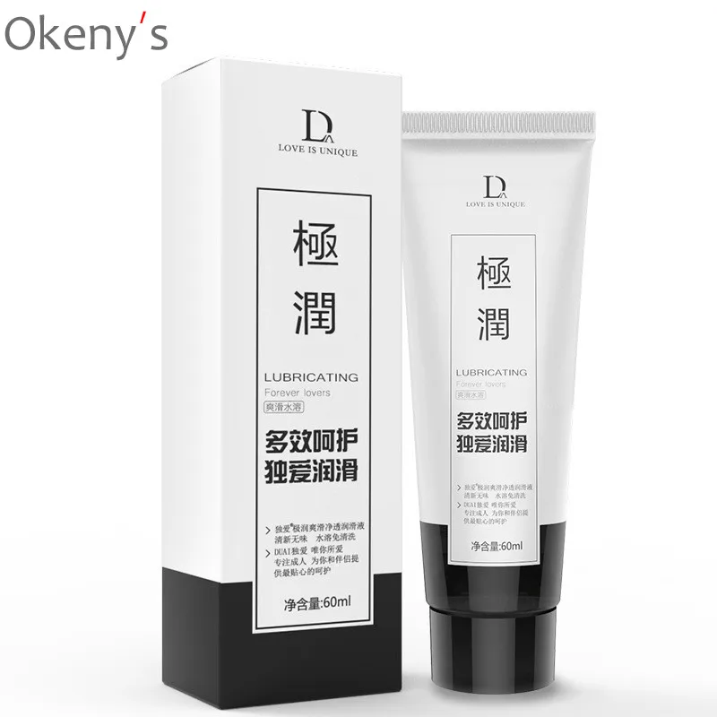 Интимная смазка на водной основе Лубрикант для орального секса интимный гель и