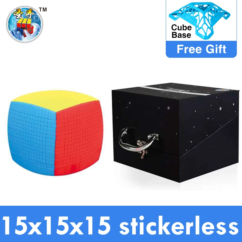 Shengshou-rompecabezas m&aacute;gico de velocidad, Cubo de 12x12x12 13x13 14x14 15x15x15 17x17x17, 12x12 13x13 13x13 14x14 cubo m&aacute;gico 15x15 17x17-5