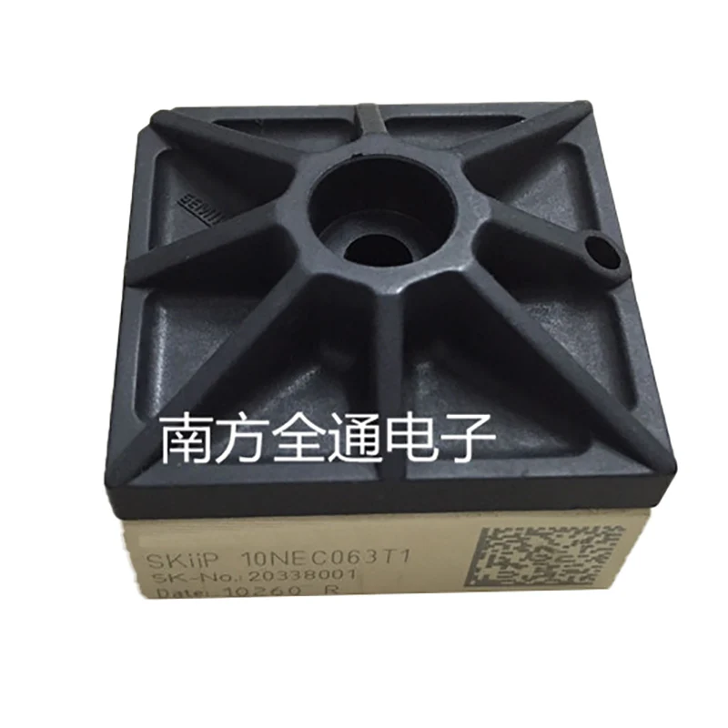 

SKIIP10NEC063T1 Module Original, Can Provide Product Test Video