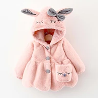 cute rabbit ears plush baby jacket christmas sweet princess girls coat autumn winter warm hooded outerwear toddler girl clothes