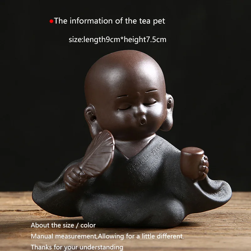 Чайный питомец фиолетовая глина милая фотография китайская чайный набор