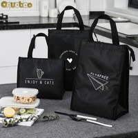 onuobao insulated lunch bag with water bottle bagwaterproofcoolerthermal black lunch box bag tote bento bag for men women
