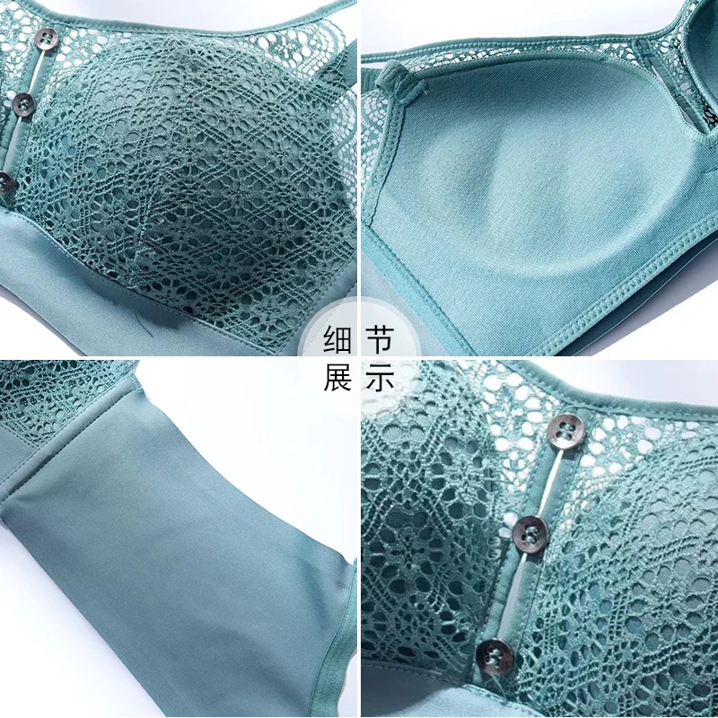 Новинка Женский костюм с кружевным бюстгальтером без косточек ультратонкое