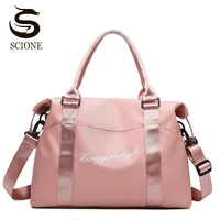 women travel handbag sports fitness female travelling bag large capacity luggage bags outdoors womens hand bag oxford gym bags