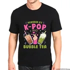 Kawaii Graphic Ретро футболка корейский палец питание K-Pop пузырьковый чай лучший продавец топ мужская аниме футболка Харадзюку