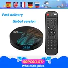 50 шт.лот HK1MAX Smart tv box Android 10 2,4G5G Wifi BT 4,0 RK3318 Четырехъядерный 4K 1080P Full HD hk1 max телеприставка KD Player