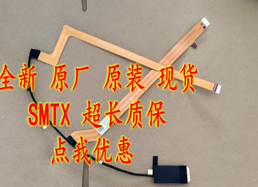 

new original for ThinkPad X390 led lcd lvds cable DC020023U10