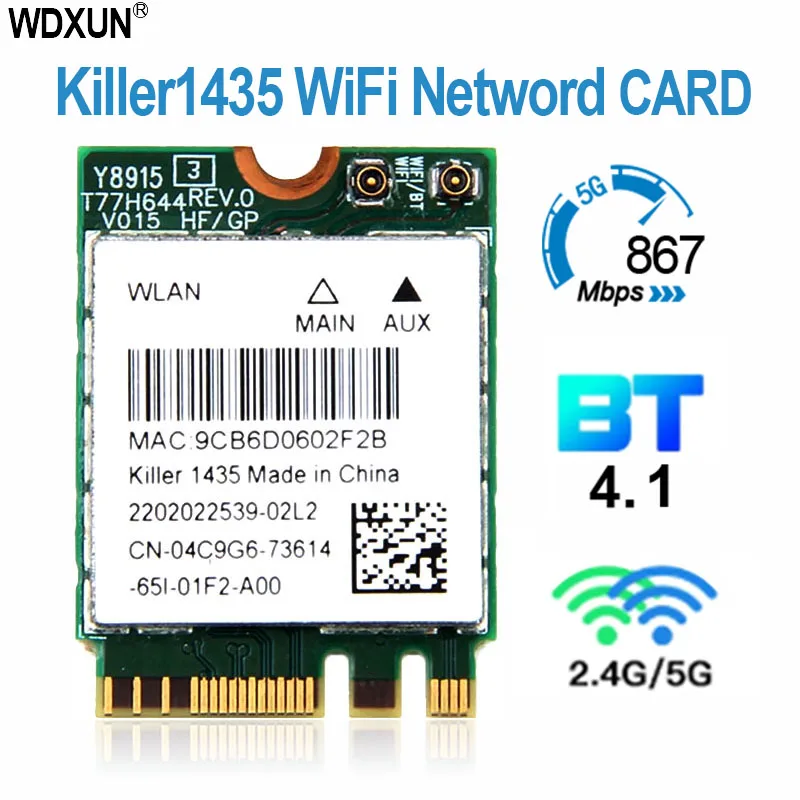 Беспроводной адаптер карта Killer 1435 Dand Band 867 Мбит/с Wi-Fi сетевая Atheros QCNFA344A 802.11ac Bluetooth 4