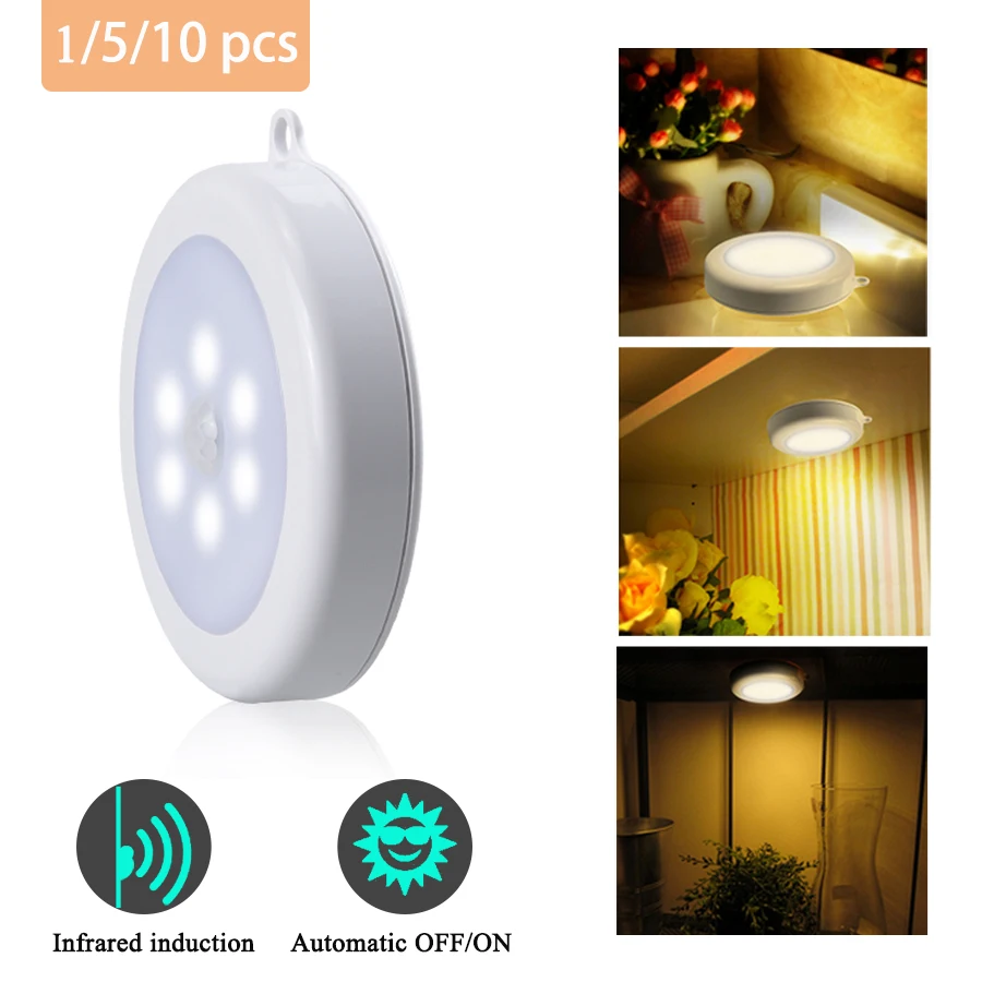 5 pcs Infrared Motion Sensor Night Light Dia 80mm 6 LEDs Wireless Detector Auto On/Off Lamp Protect Eye New Closet | Лампы и освещение