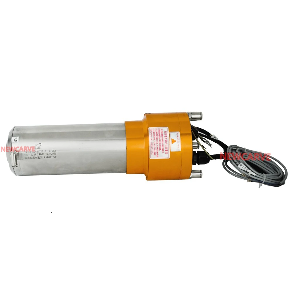 2.2KW электродвигатель привода шпинделя АТС с водяным охлаждением 220V ISO20 Автоматический Инструмент Сменный шпиндель для умственной резки GDL80-20-24Z/2,2 NEWCARVE
