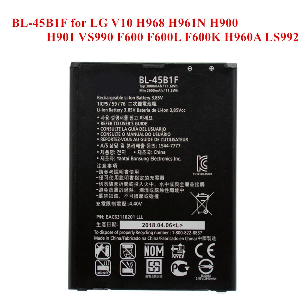 Новинка 100% Аккумулятор для LG V10 H960 H960A H968 H961S H961N H900 H901 VS990 F600 F600L F600K LS992 H960YK H962 2900/3000