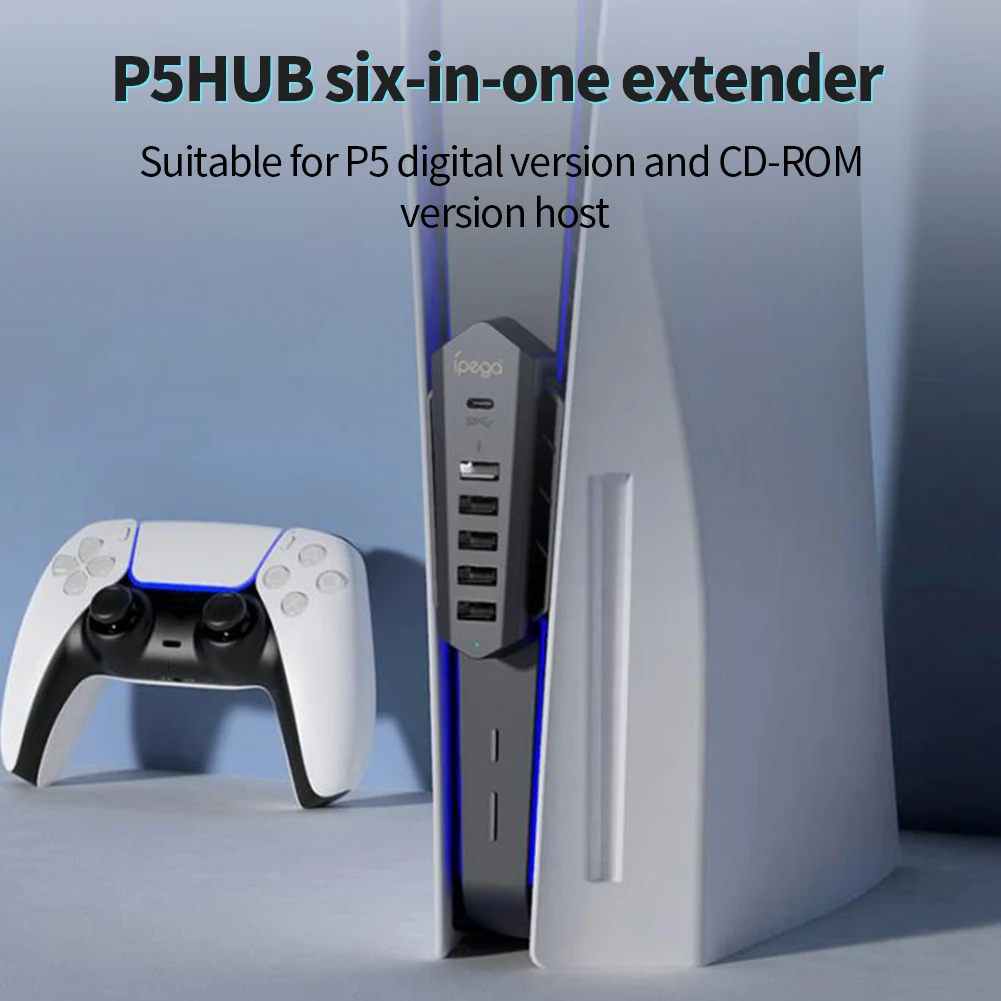 

Для порта игровой консоли PS5 6 в 1 USB 2.0 Type-C