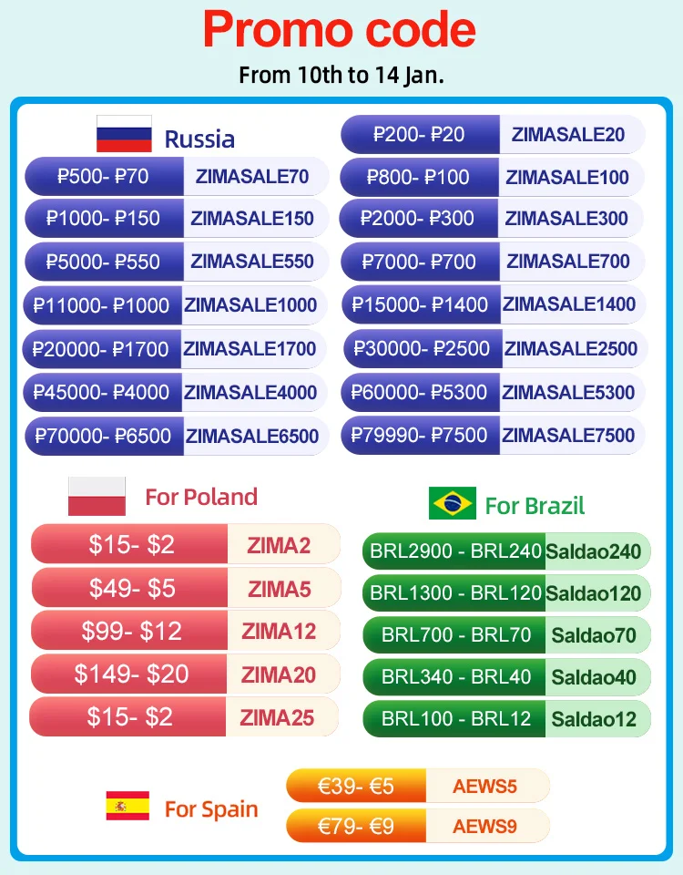 

Xiaomi Promo Code! Shop With Promo Code To Save More, Quantity Limited