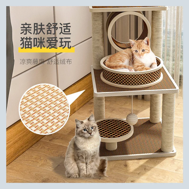 Рамка для скалолазания кошки гнездо интегрированная рамка неба стойка стена