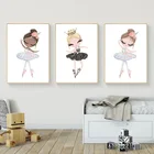 Милый мультфильм балетная танцевальная девушка картина милый домашний декор скандинавский Картина на холсте настенный художественный постер с розовым принтом для спальни девушки