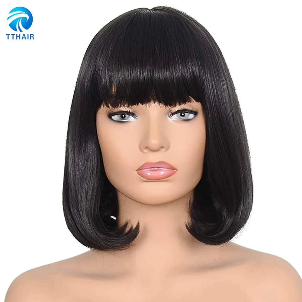 

Боб парики с челкой короткие парики человеческих волос парики Full фабричного производства Окаймленный парик из бразильских человеческих во...