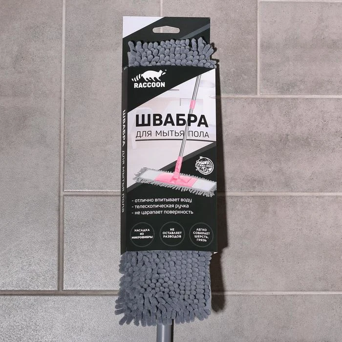Швабра плоская с телескопической ручкой Raccoon Букля 40x14x90 120 см микрофибра - купить