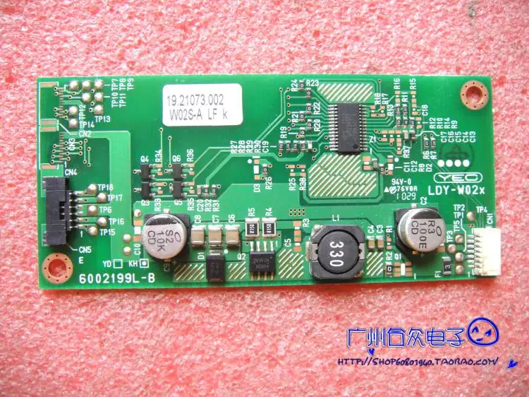 

Оригинальная пластина давления машины 6002199L-B 19.21073.002 LDY-W02x