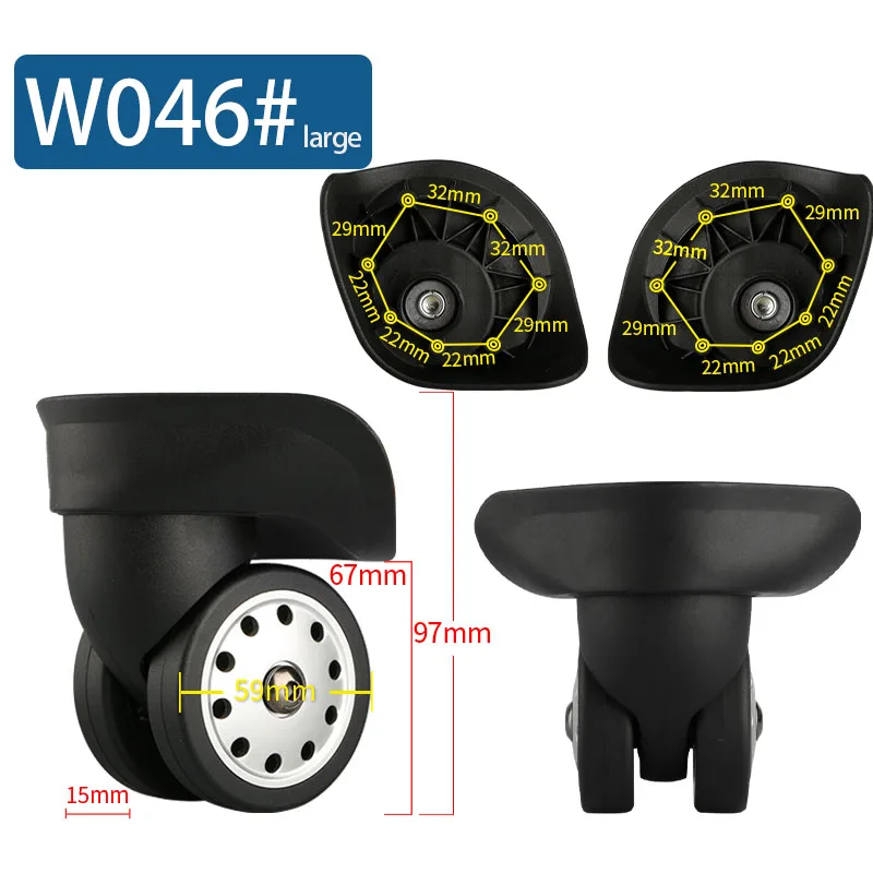 W046 Large Black Сменные колеса для багажа, складные колеса для ремонта, запасные колеса для чемоданов, ролики для чемоданов - Цвет: W046 Large Black