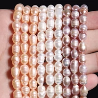 real natural freshwater pearls beads rice shape loose beads for jewelry diy making bracelet necklace accessories wholesale 15