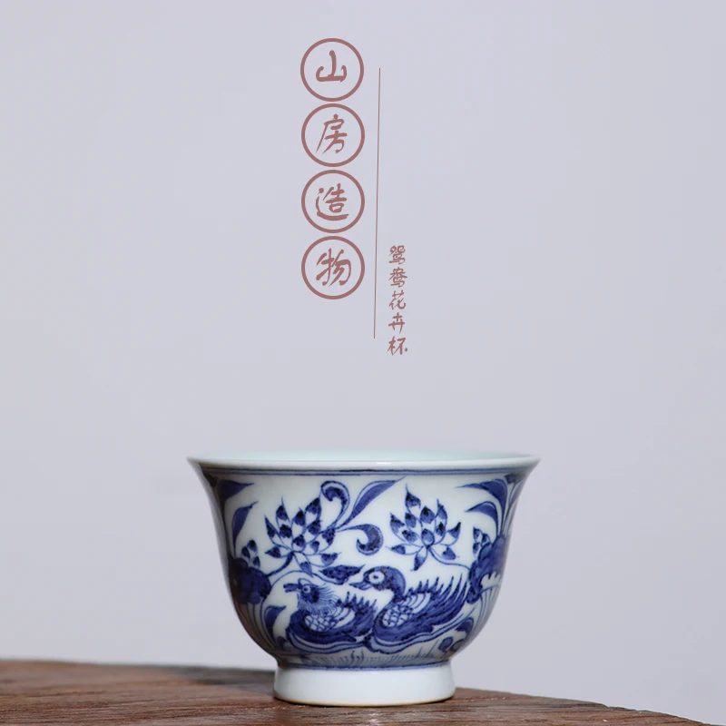 Imitaci&oacute;n de Ming azul y blanca monta&ntilde;a Creaci&oacute;n de habitaci&oacute;n pintada a mano yuanyang flor taza maestra taza individual-0