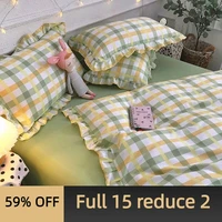 four piece set on a lotus leaf bed korean style fragrant taro purple grid soft small fragrant style bed sheet three piece set