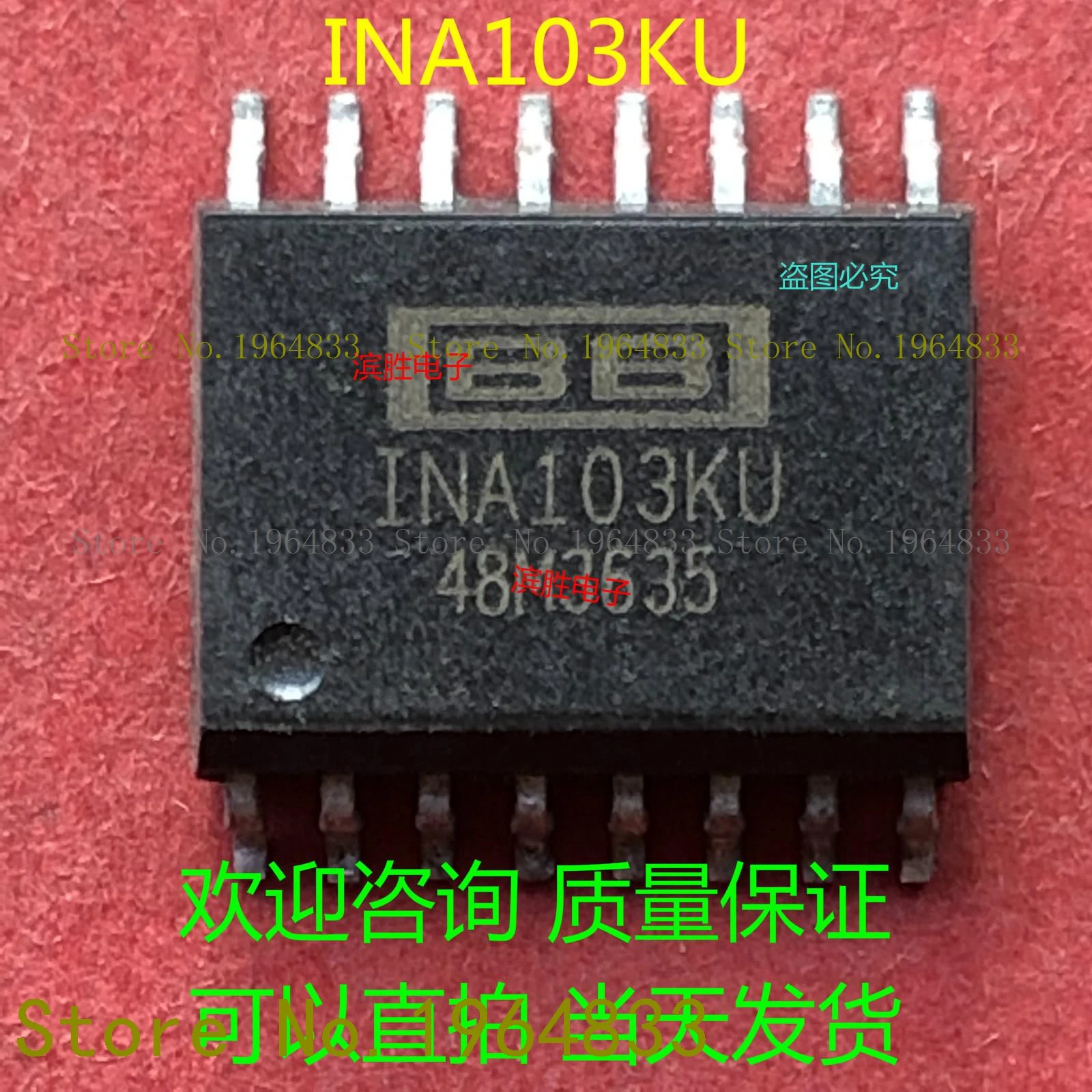 

G8SE-1A4-E-12VDC 320 Ом